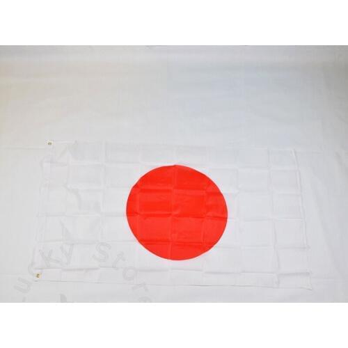 Japan 90*150cm flag Banner Hanging National flag Japan for meet,Parade,party.Hanging,decoration