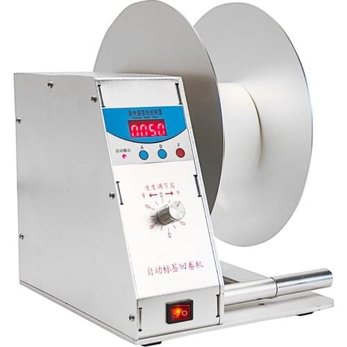 Automatic Digital Label Rewinder Clothing Labels Stickers Bar Code Rewinder Machine Volume Label For Supermarket