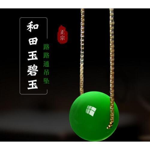 Natural Green Hetian Jades bead Pendant Carved Pendants Women or Mens Amulet Nephrite Jades Jewelry