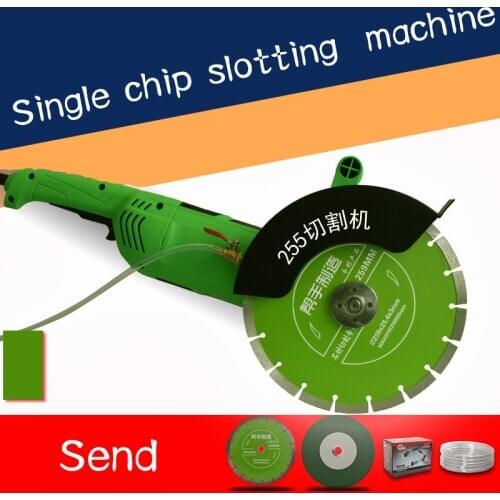 Single chip marble 255mm cutting machine concrete wall slotting machine