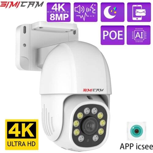 SIMICAM CCTV Cameras With Motion Sensor