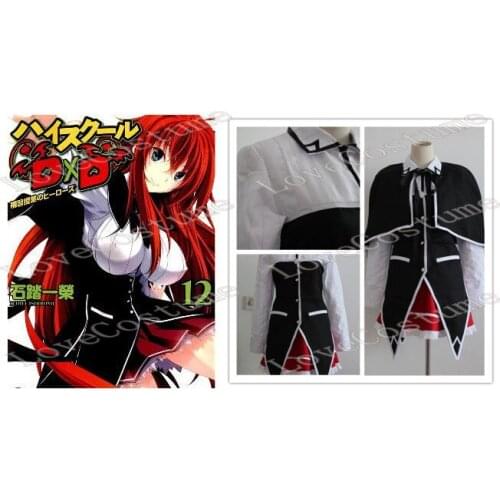 High School DxD Rias Gremory Black school uniform Cosplay Costume Tailor made