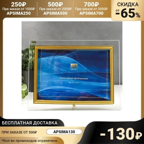 Рамки для фото GT China At AliExpress