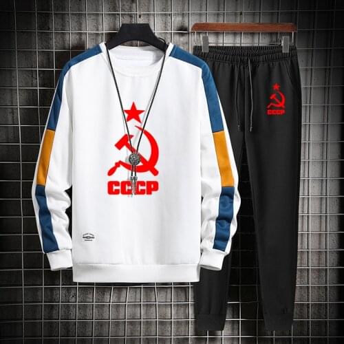 Mens suits CCCP Russian USSR Soviet Union Print high quality cotton Solid color contrast Mens sweatshirt+sweatpants 2-piece se