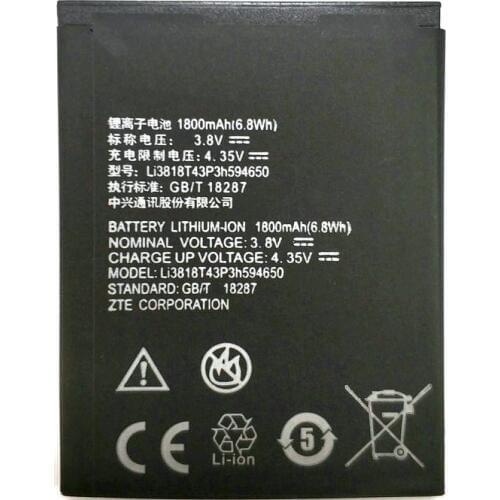 New Li3716T42P3h594650 1800mAh battery For ZTE U970 U795 U807 v807 N807 V930 U930 N970 V970 V889S V889M
