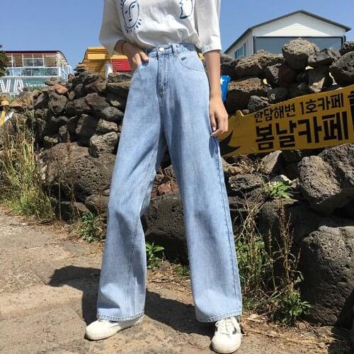 Blue Straight Jeans Wide Leg Pants Harajuku Womens Korean Style Pants High Waist Casual Loose Mop Pants Spring and Autumn Thin
