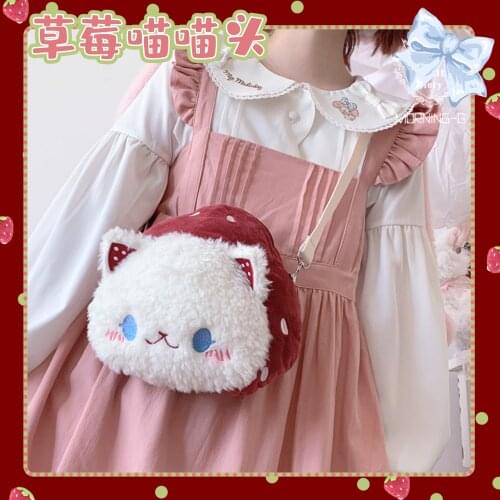 Super Cute Strawberry Cat Plush Messenger Bag Harajuku Sweet Lolita Soft Girl Furry Shoulder Bag Cosplay Kawaii JK Handbag