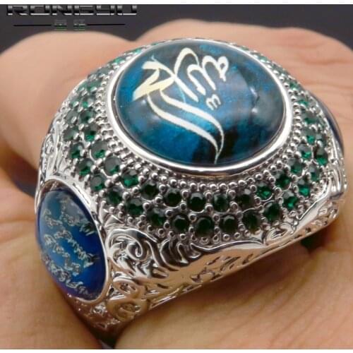 Arabic Bracelet Scripture Ring Middle East Turkish Style Kewelry Men and Women Diamond Lucky Stone Exaggerated Ring