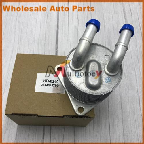 Newly Automatic Transmission Oil Cooler For Jeep/ Fiat 24148627861 auto part 24148627861 24148627861