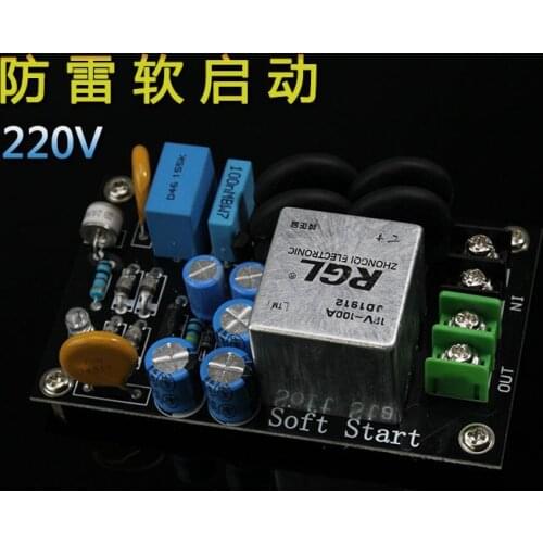 Lightning Protection 220V Power Supply Soft Start Board High Power 100A High Current Relay