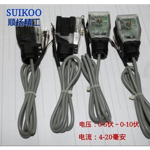 Automatic equipment displacement sensor conversion module 0-5V0-10V4-20ma electronic ruler external plug type