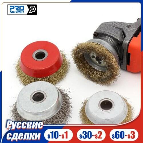 Prostormer Abrasive Tools