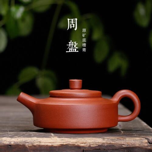 Hand-made teapot gifts of Mansheng eighteen-style Zhou Pan pot, purple sand pot, raw ore, wholesale and commission sale