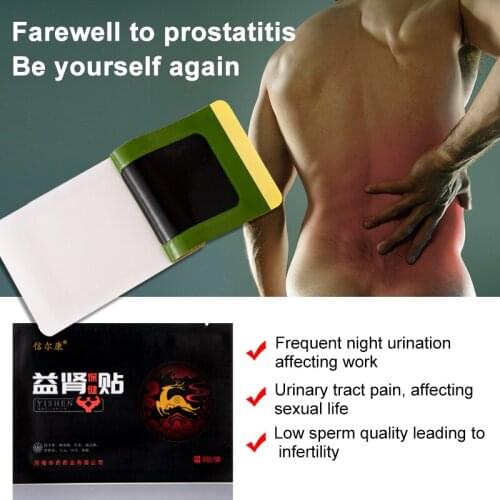 Stylele Urological Plasters China