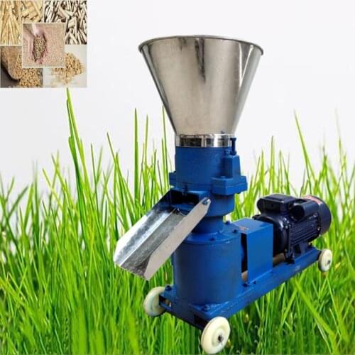 Dry type floating fish animal feed pellet machine price