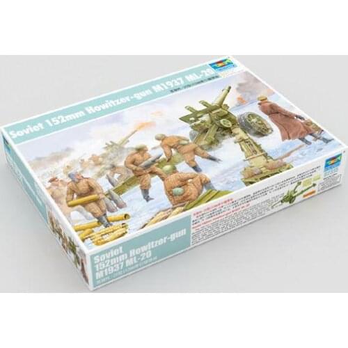 Trumpeter 1/35 02315 ML-20 M1937 152mm Howitzer