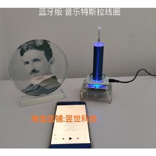 Bluetooth Version Music Tesla Coil, Light-up, Plasma Horn Amplifier, Scientific Experiment Electronic Gift