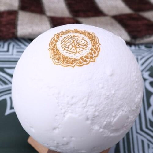 W3JE Quran Bluetooth Speaker Moon Lamp with Support Shelf APP Control Night Light