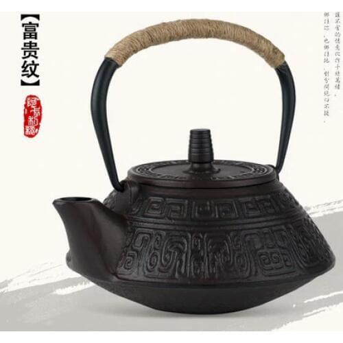800ml 0.8L Japanese Cast iron Teapot Oxidized Uncoated Kung Fu Tea Health Iron Pot Boiled Tea iron Kettle Free Shipping