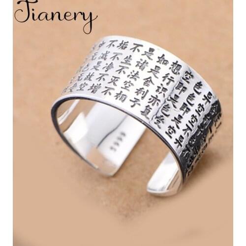 JIANERY Vintage Retro Silver Color Big Buddhism Rings For Women Open Finger Rings Bridal Wedding Jewelry Anillos Mujer