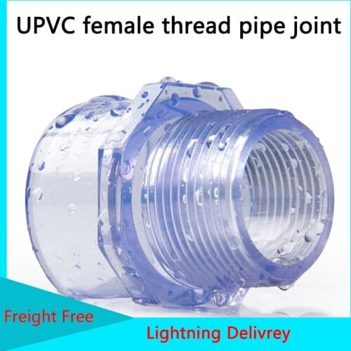 Plastic Transparent Internal Threaded Pipe Couplings UPVC Female Thread Pipe Joint PVC Internal Threaded Direct Pipe Fittings