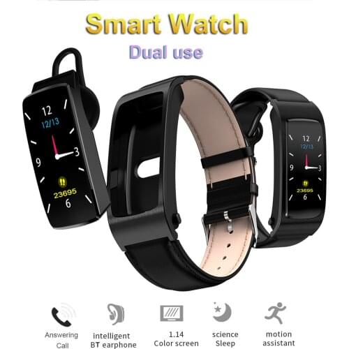 XinSiLu Heart Rate Watch