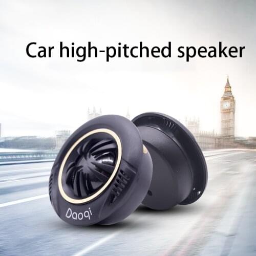 120W 4 ohm car audio tweeter modified tweeter tweeter tweeter tweeter YQ-250D