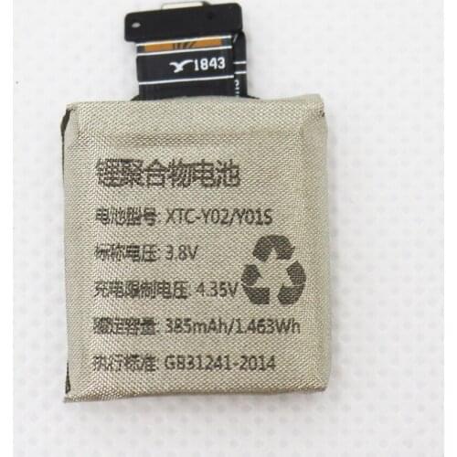 2pcs/lot 3.8V 385mAh Battery for XTC-Y02 Y01S Smart Watch Battery
