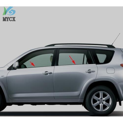 For Toyota RAV4 RAV 4 (US Model) Stainless Steel Under Bottom Window Trim 4pcs Set 2006-2008 2009 2010 2011 2012