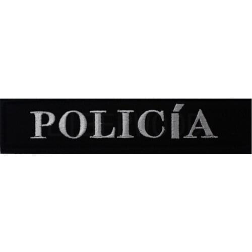PATCH POLICE SPAIN NATIONAL PILOTO MILITARY ARMY BADGE APPLIQUE