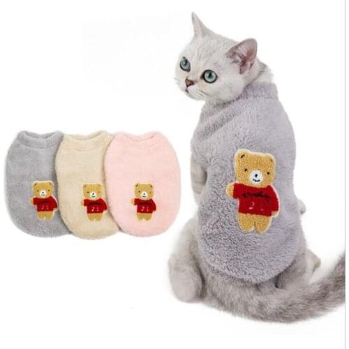 Pink Puppy Kitten Coat Jacket Warm Winter Dog Clothes For Yorkshire Terrier Cute Clothing Pet Costume Small Medium Large Dogs