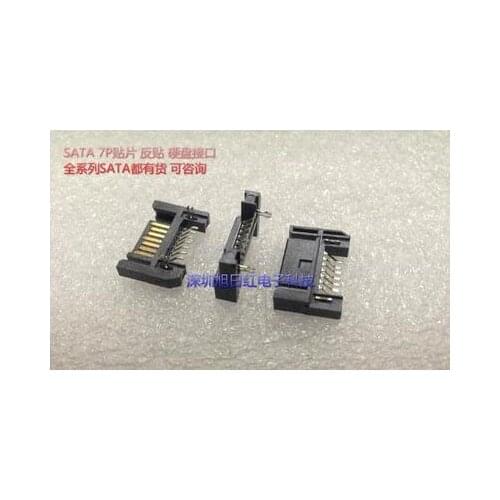 SATA 7P simple patch reverse hard disk interface hard disk box serial connector