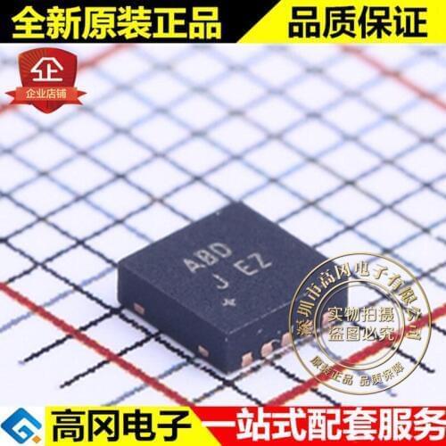 5pieces MAX1510ETB+T TDFN-EP-10 ABD MAXIM