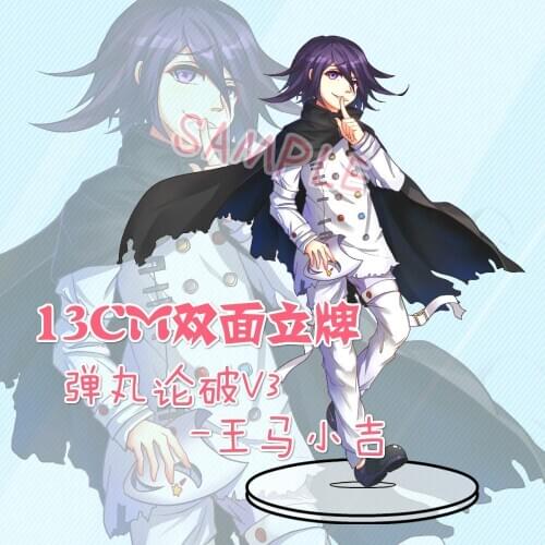 Anime Danganronpa V3: Killing Harmony Kokichi Oma Acrylic Stand Model Plate Double-sided Desk Decor Toy