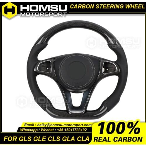 Custom alcantar racing wheel For mercedes ben z 2015-2018 GLS GLE CLS GLA CLA Class carbon fiber steering wheel convertible