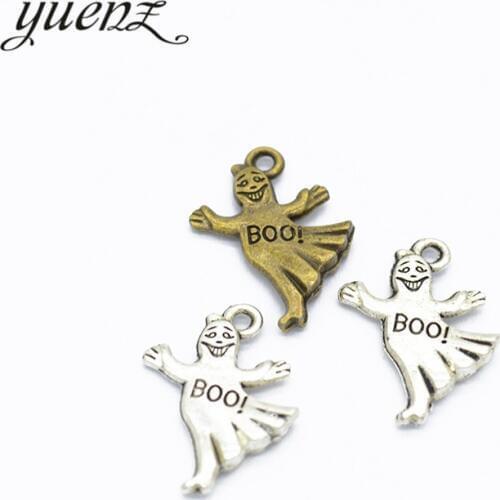 YuenZ 15pcs Antique Silver color Plated Halloween ghost Charms Pendants Necklace Beads DIY 21*13mm I181