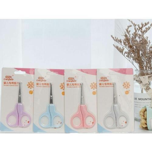 Safety Nail Clippers Scissors Cutter For Newborn Baby Convenient Daily Baby Nail Shell Shear Manicure Tool Baby Nail Scissors