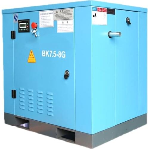BK7.5-8g Kaishan Screw Air Compressor 7.5Kw Power Frequency Screw Air Compressor Industrial Grade Air Compressor