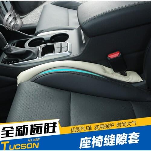 Car seat slot cover Car seat slot plug leak-proof slot For Hyundai Tucson Car accessories Car-styling