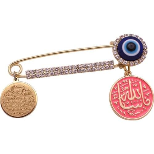 Islam Mashallah in arabic quran AYATUL KURSI Turkish evil eye brooch baby pin