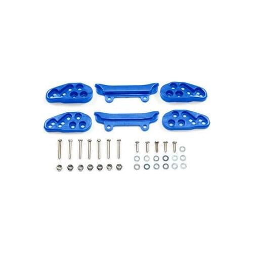 Original Tamiya Mini 4WD Front Under Guard Accessories Limited Edition Chassis Reinforced Blue Anti-hanging 95470