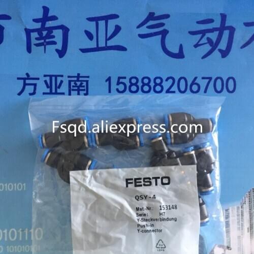 QSY-4 QSY-6 QSY-8 QSY-10 QSY-12 QSY-16 Push-in fittings QS, standard series