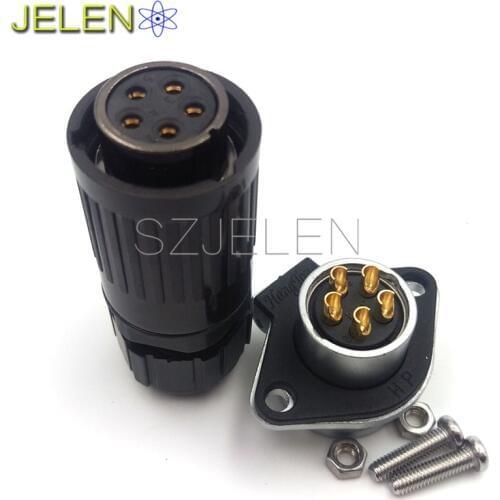 SZJELEN Battery Chargers