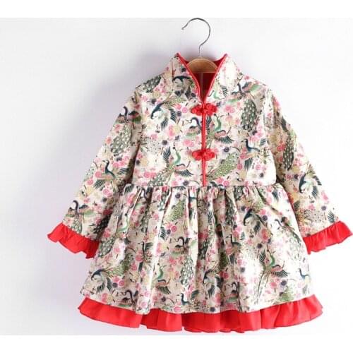 2020 New Chinese-style Girls Princess Dress Long Sleeve Children Chinese Fairy Clothes Gils Embroidery Pleated Retro Dress