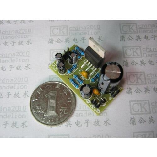 Free Shipping! 1pc Small size single power 18W mono