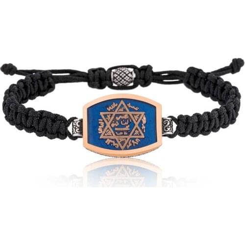 Silver Solomon Seal Macrame Men 'S Bracelet