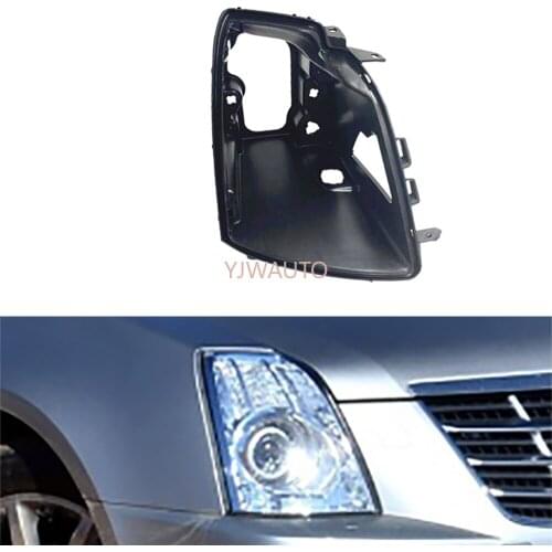 Headlamp Base for Cadillac SLS 2007~2011 Headlight House Car Rear Base Front Headlight Back House
