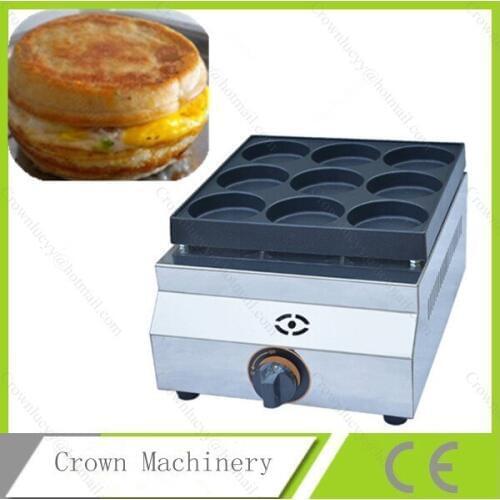 Gas type 9 holes egg hamburger making machine