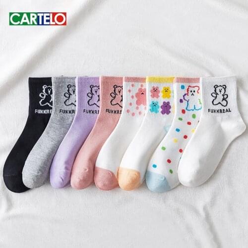 CARTELO New Solid Color Splicing Little Bear Cartoon Pattern Women Socks Fashion Cute Sport Breathable Cotton Stockings Носки ж