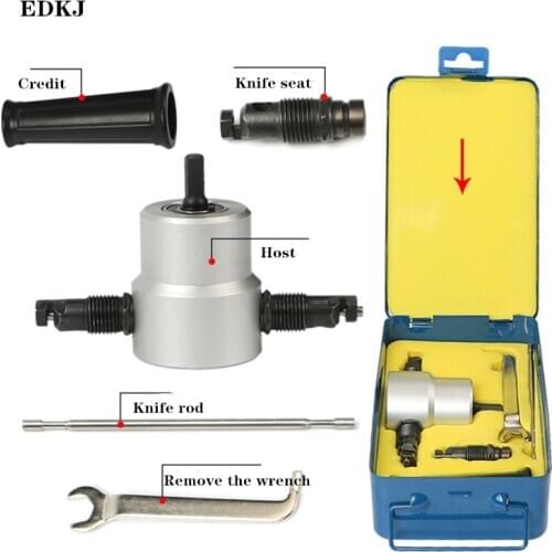 160A Metal Sheet Cutter Double Head Iron Saw Nibble Cutting Tool Electric Drill Attachment Metal Plate Punching Scissors